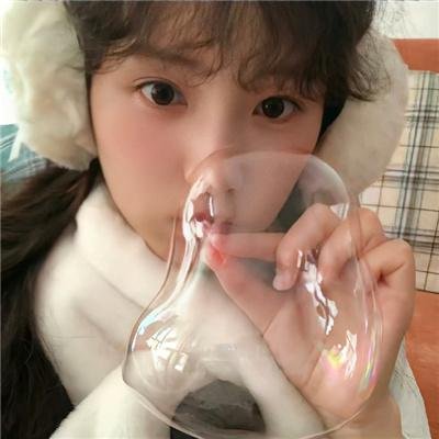 酒会