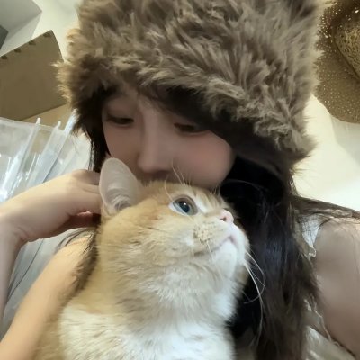 变成你的那一天