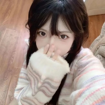 联合研究中心